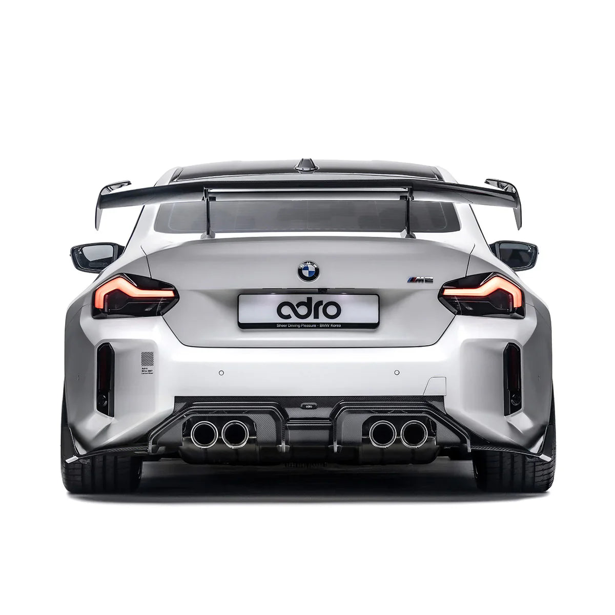 BMW G87 M2 PREPREG REAR DIFFUSER V1