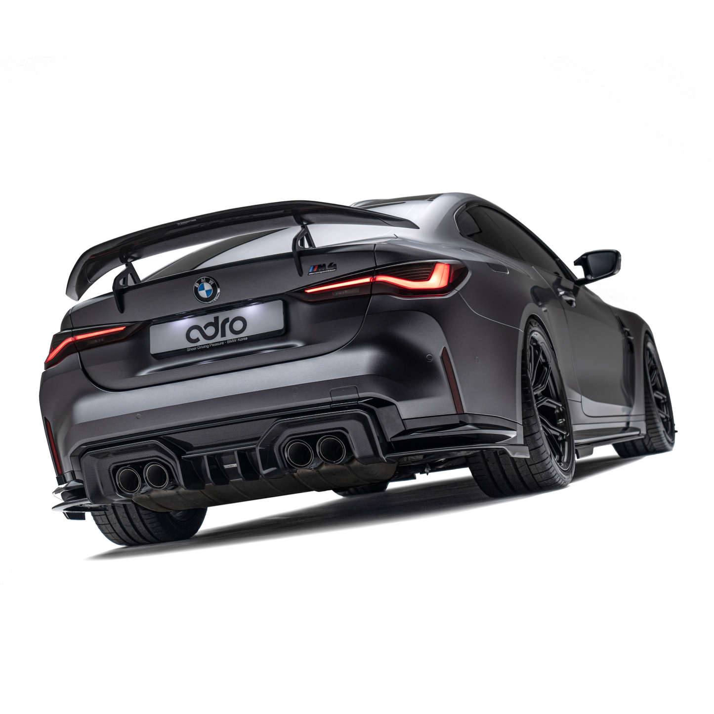 BMW G82 M4 PREPREG REAR DIFFUSER