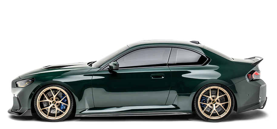 BMW G87 M2 green sports coupe side profile with alloy wheels
