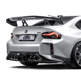 BMW G87 M2 AT-R3 SWAN NECK WING (ADROGIVING)