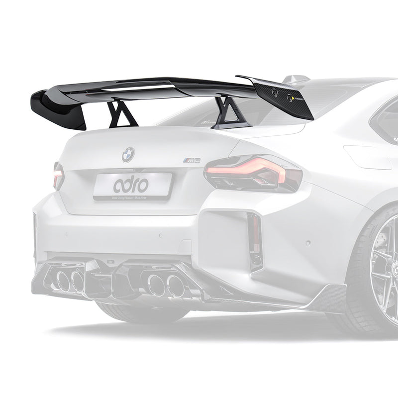 BMW G87 M2 AT-R3 SWAN NECK WING (ADROGIVING)