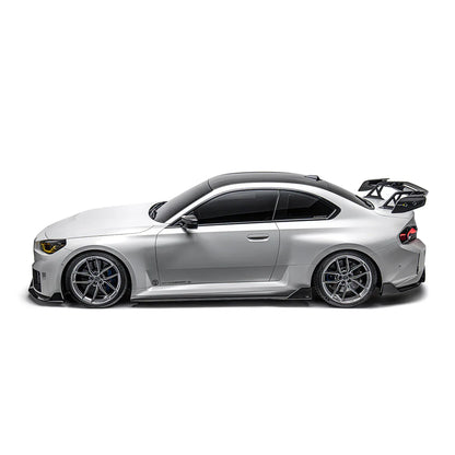 BMW G87 M2 PREPREG FRONT LIP (STOCK BUMPER)