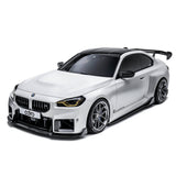 BMW G87 M2 AT-R3 SWAN NECK WING (ADROGIVING)