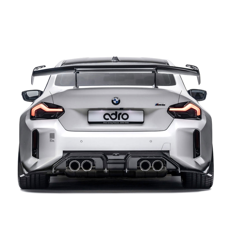 BMW G87 M2 AT-R3 SWAN NECK WING (ADROGIVING)