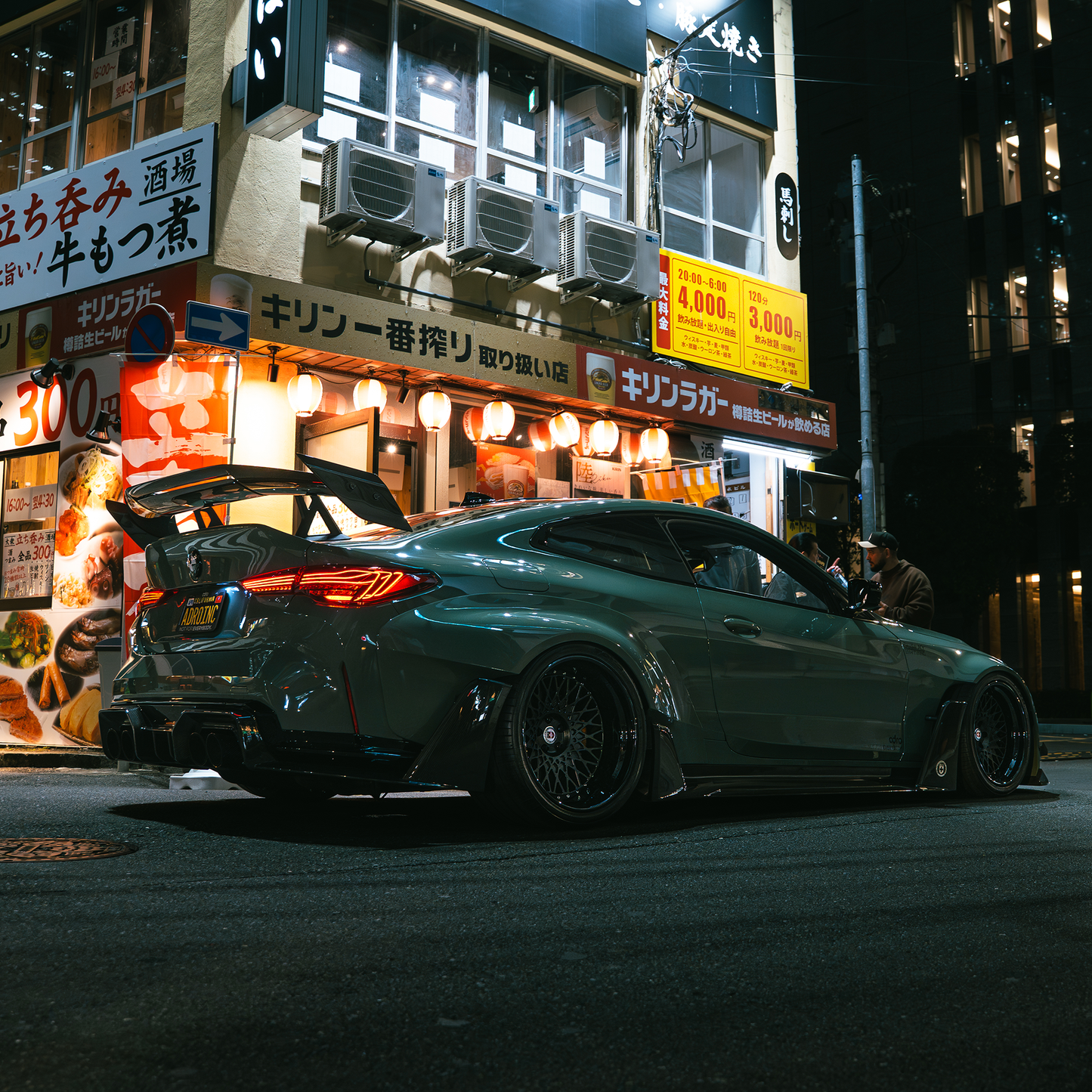 BMW G82 M4 AT-R3 SWAN NECK WING V2