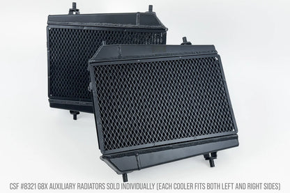 CSF BMW G8X M2/M3/M4 HIGH PERFORMANCE AUXILIARY RADIATOR